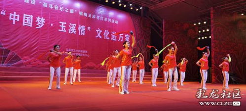 紅心向黨·銀齡筑夢——慶祝中國共產(chǎn)黨成立100周年玉溪市直機(jī)關(guān)老體協(xié)文藝晚會策劃