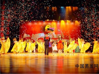 璀璨珠澳，藝韻飛揚(yáng)——珠海大型文藝演出活動(dòng)全方位策劃與執(zhí)行方案